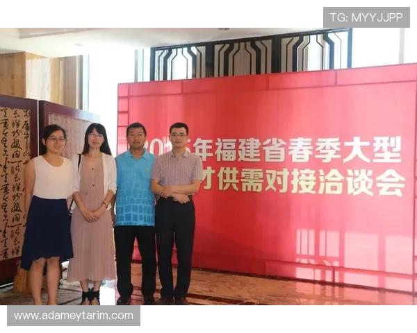 澳门汇彩控股有限公司官网联系我们栏目，获取官方联系方式与合作洽谈渠道