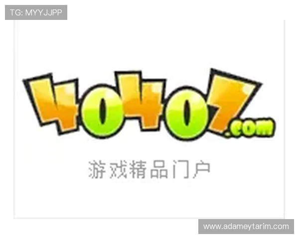 澳门金龙滚球盘赛事最新分析助你掌握投注先机轻松赢取丰厚奖金 澳门金龙滚球盘赛事最新分析助你掌握投注先机轻松赢取丰厚奖金