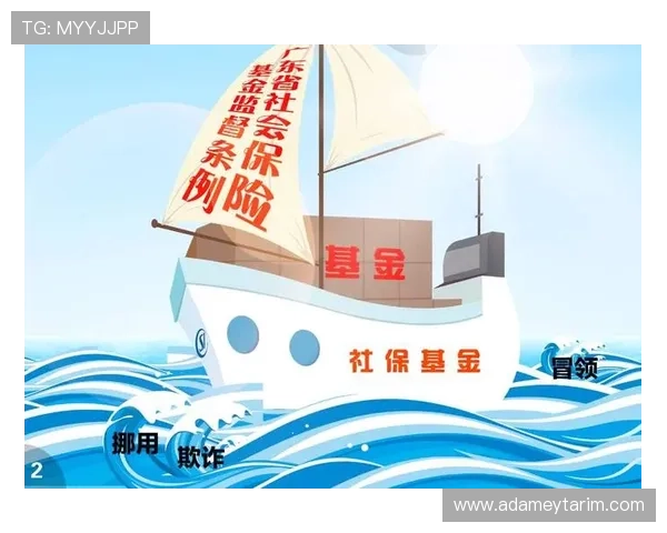 现金真人app下载安装后常见问题解决技巧与安全保障措施详细介绍 现金真人app下载安装后常见问题解决技巧与安全保障措施详细介绍