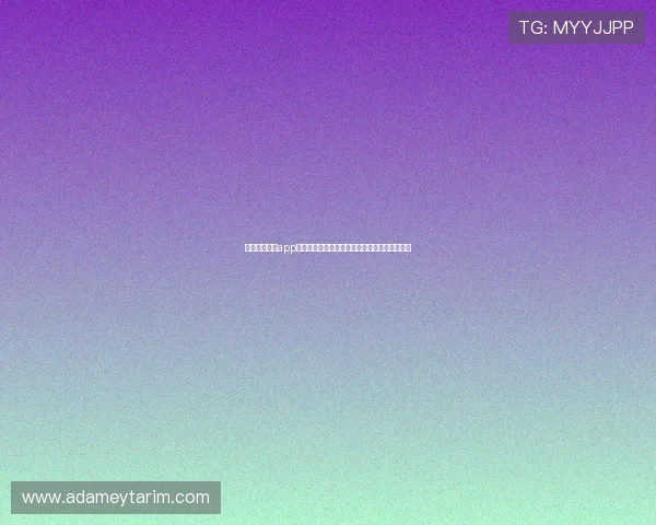 开云真人体育app下载安全稳定，轻松体验高清体育赛事直播平台